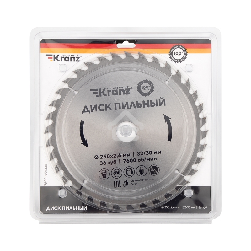 Диск пильный Kranz 250 мм х 36 зуб х 32/30 мм