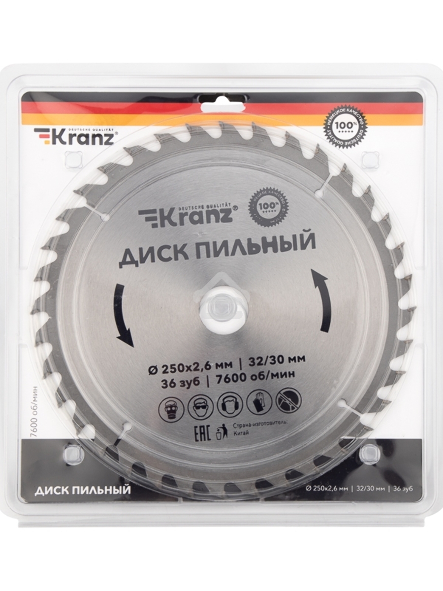 Диск пильный 250 мм х 36 зуб х 32/30 мм Kranz