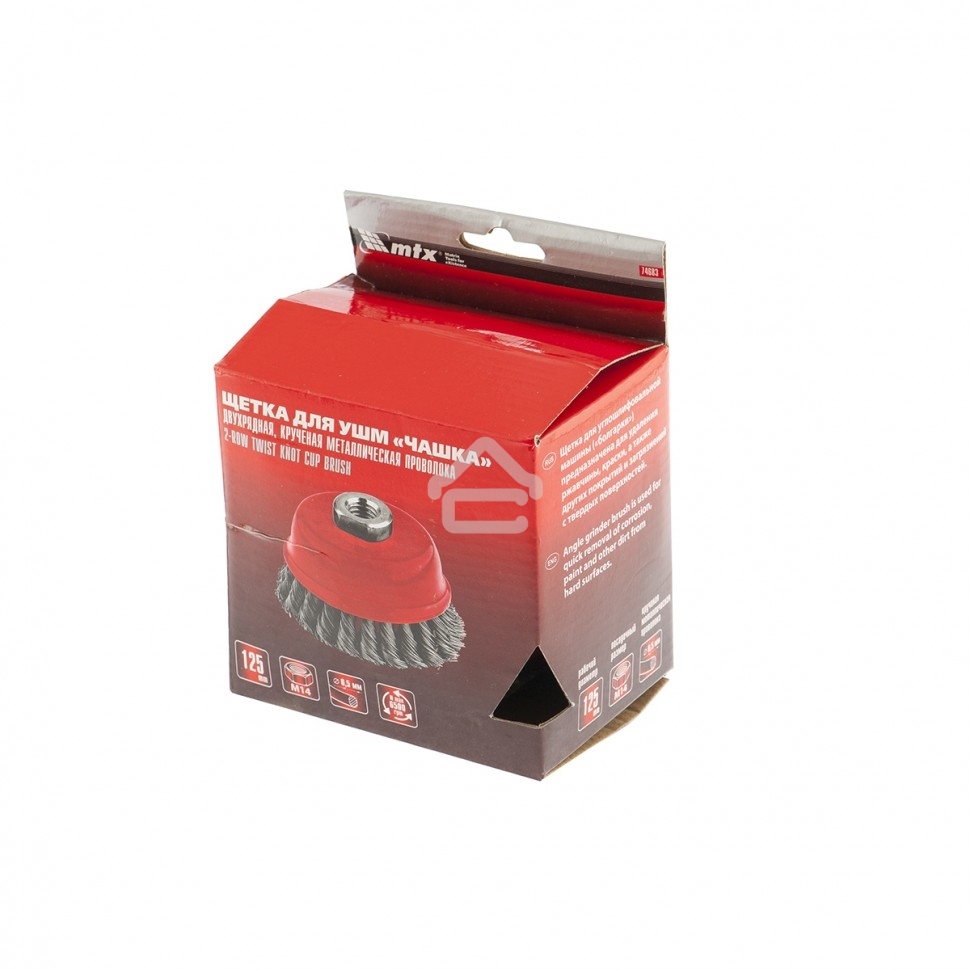 Щетка для УШМ, 125 мм, М14, Чашка, двухрядная, крученая проволока 0,5 мм Matrix