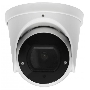 Видеокамера Falcon Eye FE-MHD-DV2-35 Купольная, универсальная 1080 видеокамера 4 в 1 (AHD, TVI, CVI, CVBS) с вариофокальным объективом и функцией «День/Ночь»; 1/2.9