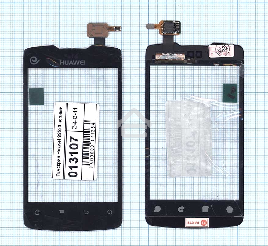 Сенсорное стекло (тачскрин) для Huawei S8520, черное