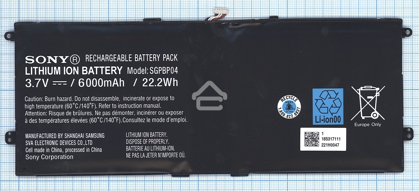 Аккумуляторная батарея SGPBP04 для Sony Xperia Tablet S 3.7V 22.2Wh 6000mAh