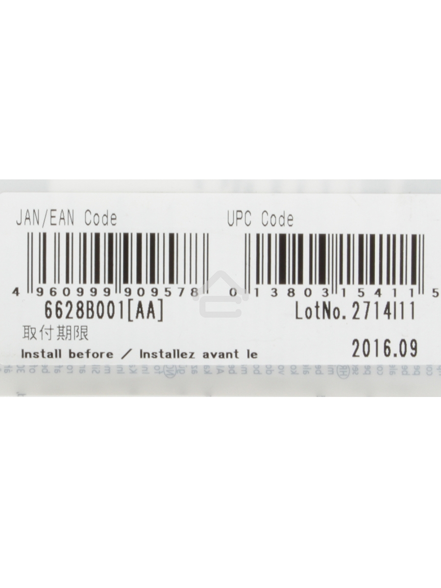 Картридж струйный Canon PFI-106 G зеленый для iPF6400/6450 (6628B001)
