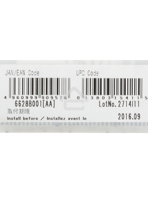 Картридж струйный Canon PFI-106 G зеленый для iPF6400/6450 (6628B001)