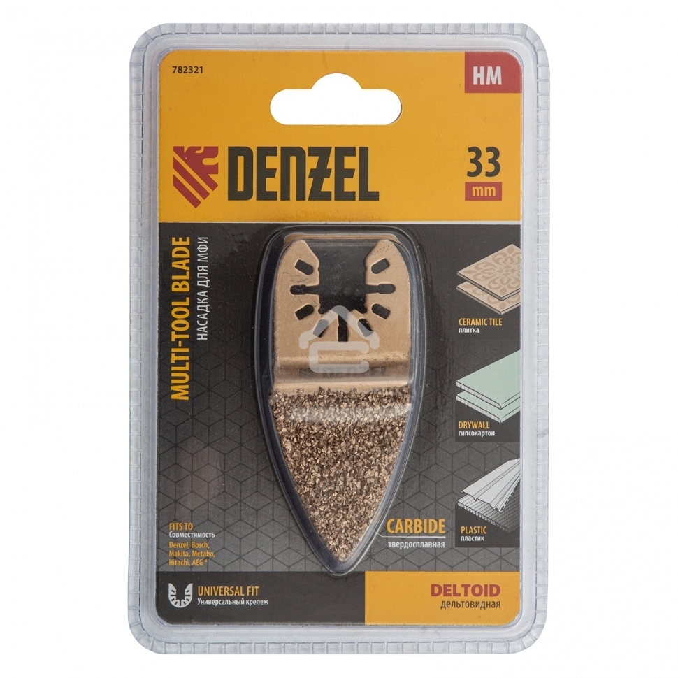 Насадка для МФИ Denzel шлифовальная дельтовидная, HM, по плитке и дереву, 33 мм