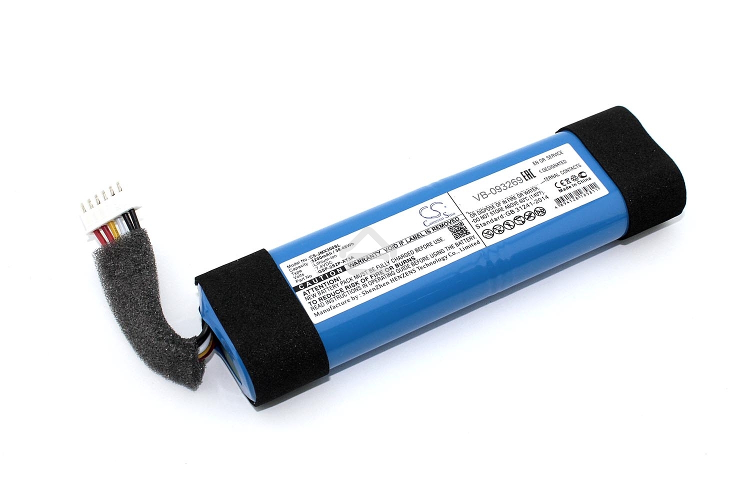 Аккумуляторная батарея CameronSino CS-JMX300SL для JBL Xtreme 3 7.4V 5200mAh, 38.48Wh