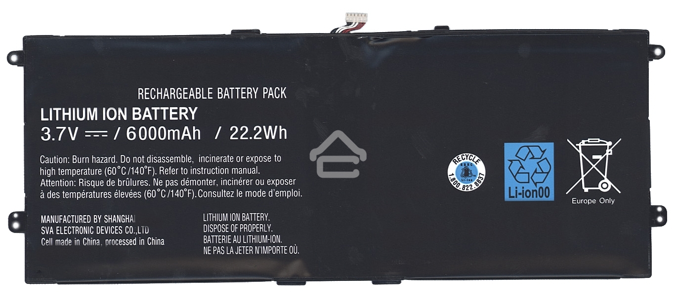 Аккумуляторная батарея SGPBP04 для Sony Xperia Tablet S 3.7V 22.2Wh 6000mAh