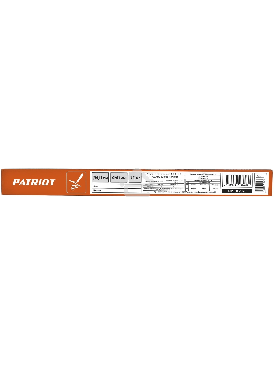 Электроды Patriot МР-3С D4мм L450мм 1050гр (605012010)
