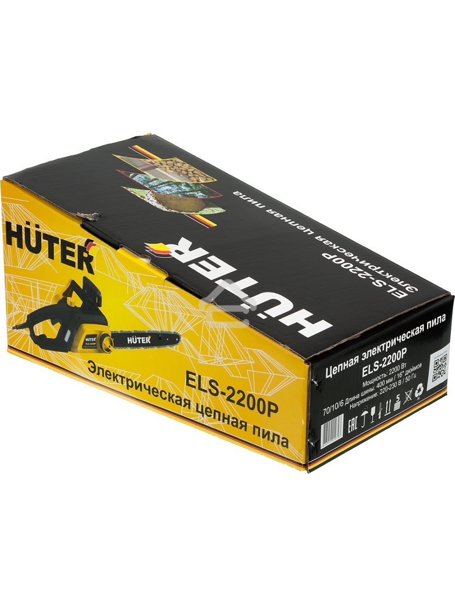 Электрическая цепная пила Huter ELS-2200P 2200Вт дл.шин.:16