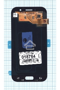 Дисплей для Samsung Galaxy A5 SM-A520F (2017) золотой