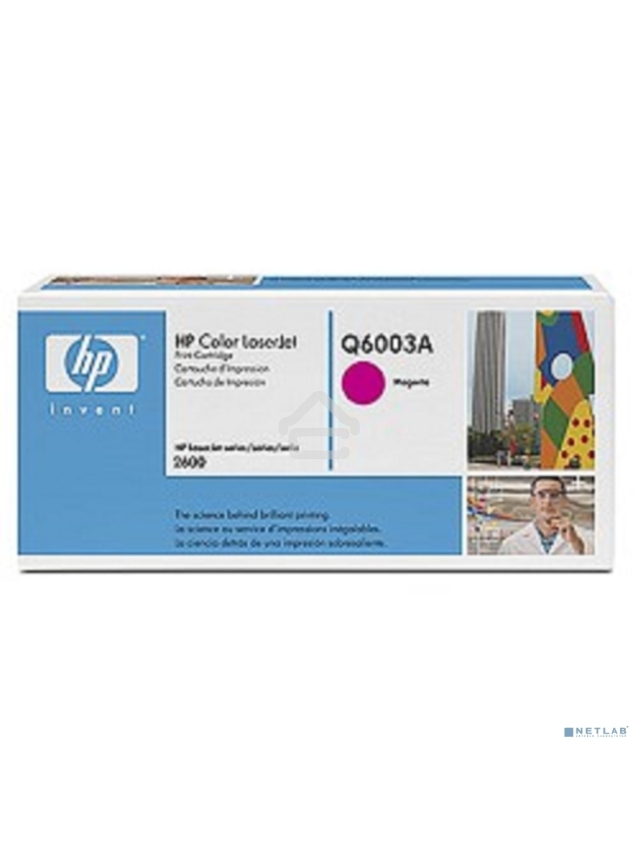 Картридж лазерный HP Q6003A пурпурный для Color LaserJet 2600 2000стр.