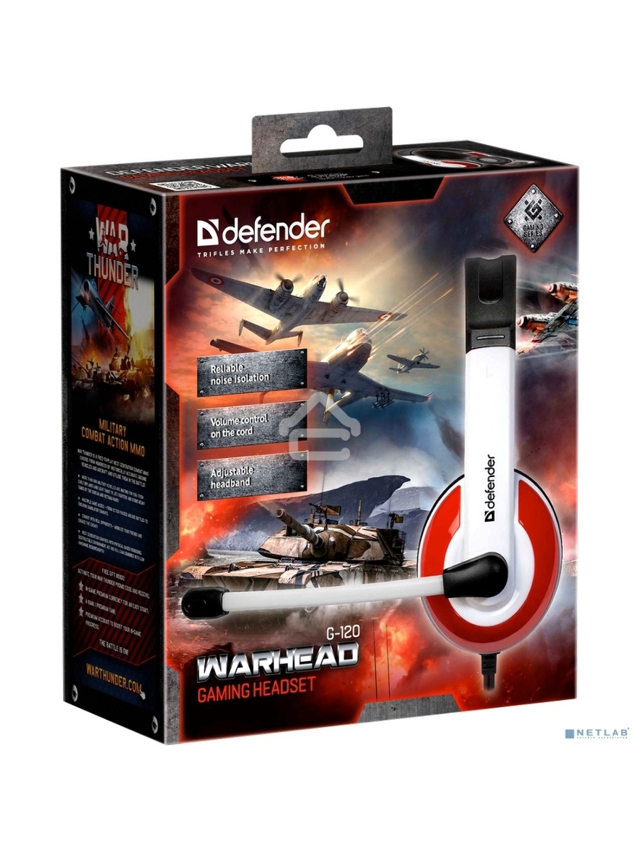 Наушники Defender Warhead G-120 красный/белый кабель 2 м