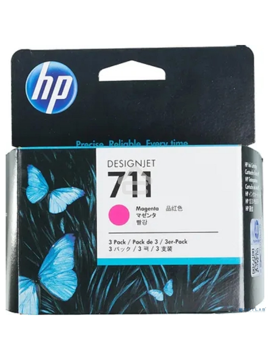 Картридж струйный HP №711 CZ135A пурпурный x3уп. для HP DJ T120/T520