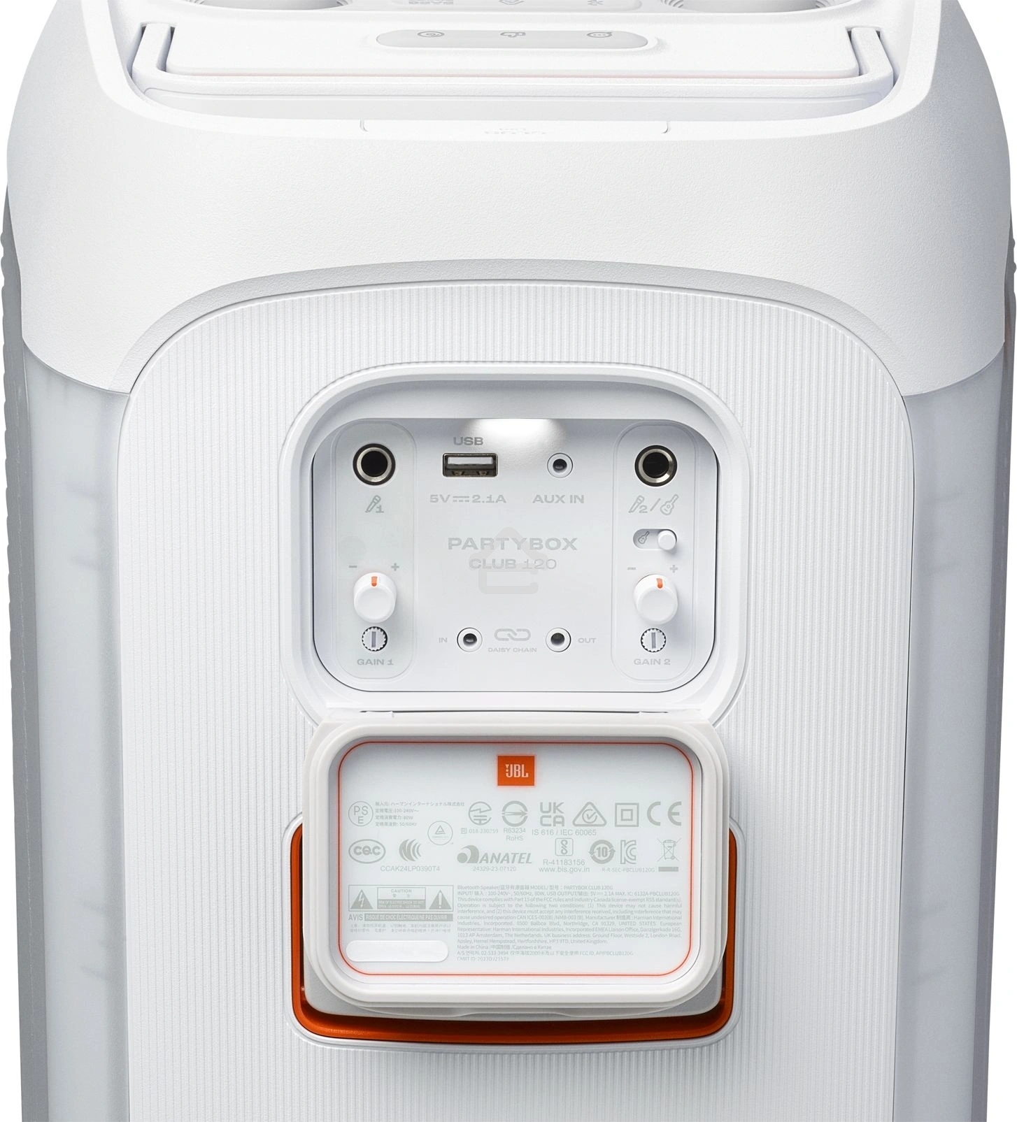 Минисистема Hi-Fi JBL PartyBox Club 120 белый 160Вт USB BT