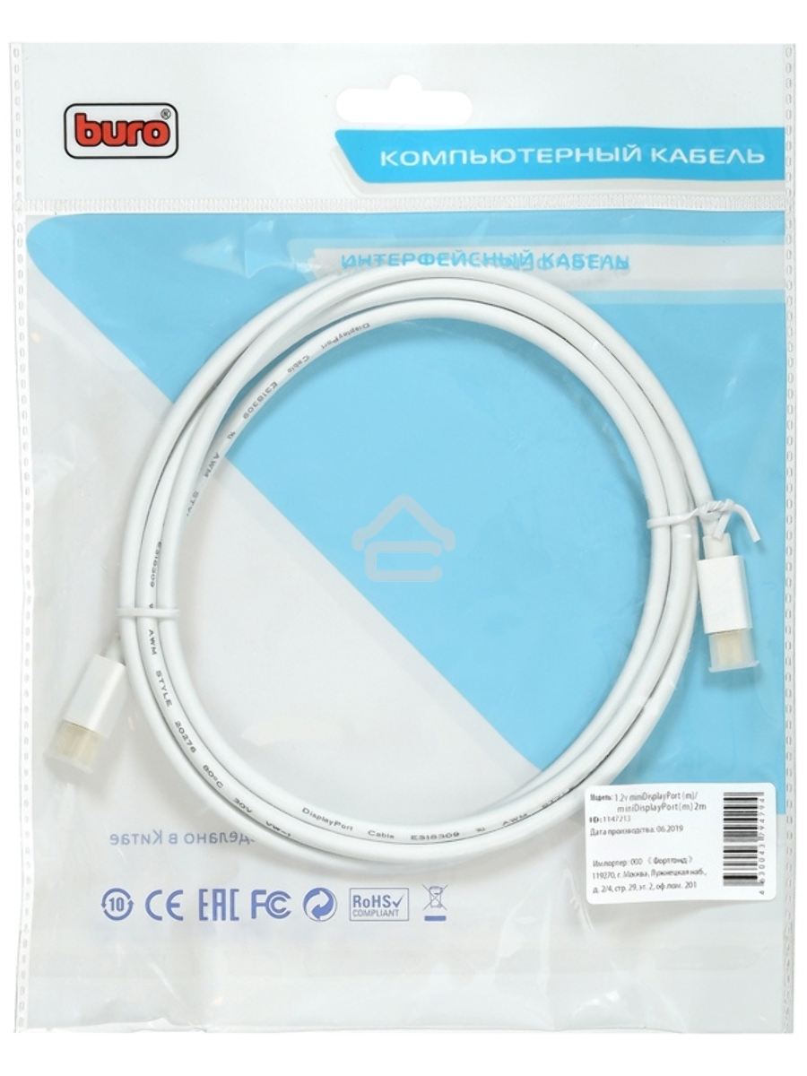 Кабель аудио-видео Buro 1.2v miniDisplayport (m)/miniDisplayport (m) 2м. Позолоченные контакты белый (BHP MDPP-2)