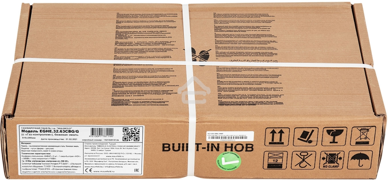Газовая варочная панель Maunfeld EGHE.32.63CBG/G