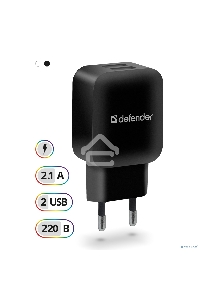 Сетевой адаптер Defender 2xUSB, 5V/2.1А, черный, пакет (EPA-13)