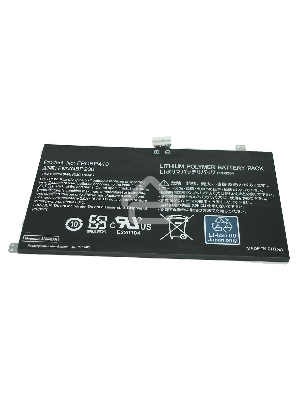 Аккумуляторная батарея для ноутбука Fujitsu Lifebook U574 48Wh FMVNBP230
