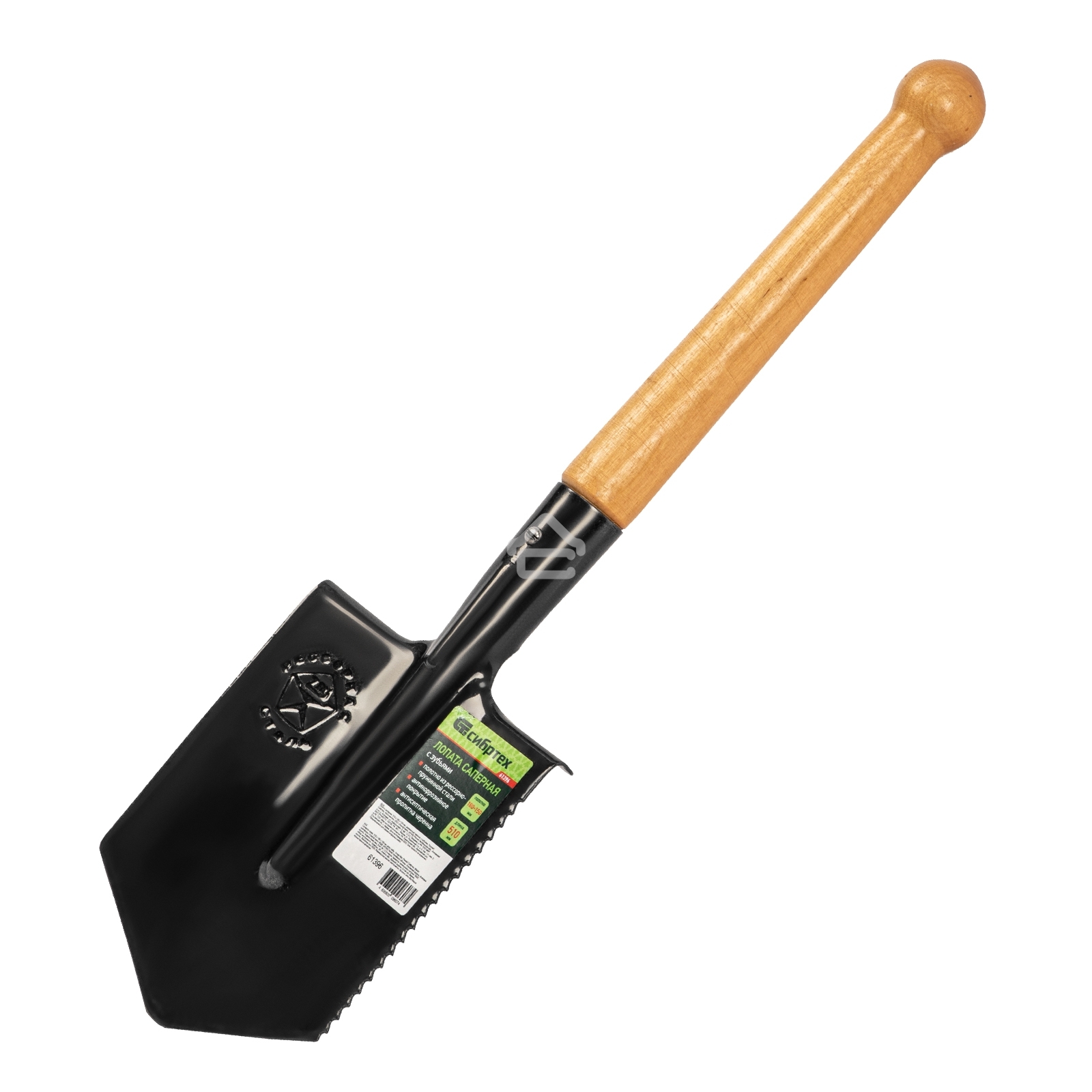 Лопата саперная Сибртех 150х180х510 мм, деревянный черенок, с зубьями