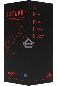 Колонка портативная Ural Гагарин ГР-001, 20W, 2.0 BT, 10м, 2500mAh, синий