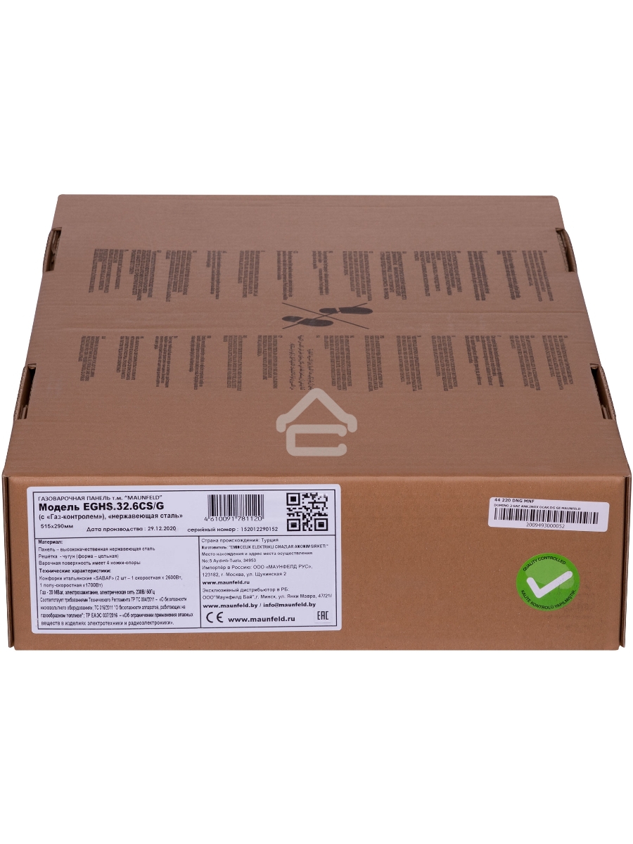 Газовая варочная панель Maunfeld EGHS.32.6CS/G