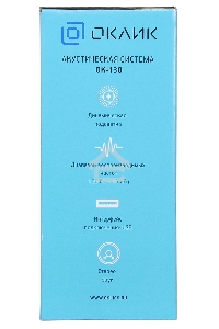 Колонки Oklick OK-130 2.0 черный BT портативные