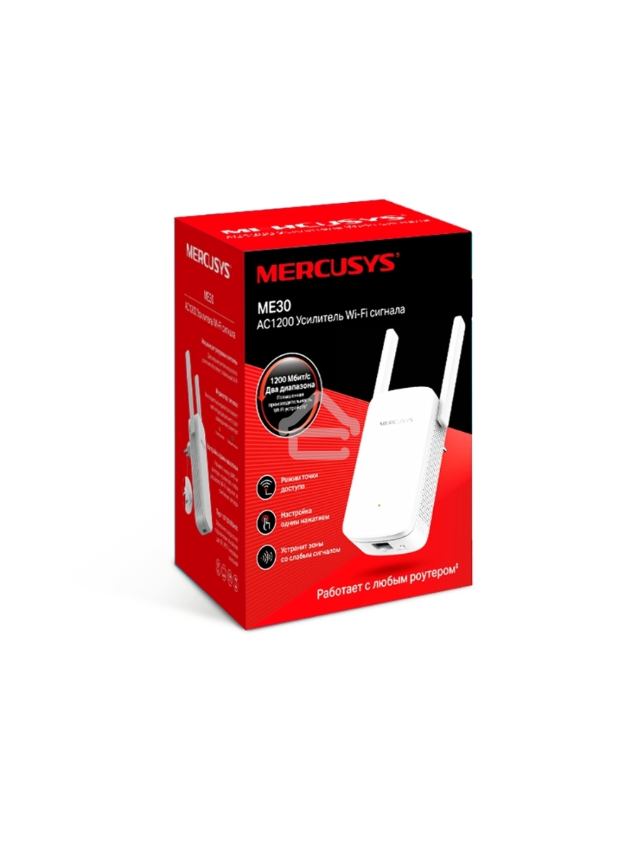 Усилитель сигнала Mercusys ME30 AC1200 Wi-Fi Range Extender, 300 Mbps at 2.4 GHz + 867 Mbps at 5 GHz, 1 x 10/100 LAN, 2× Fixed External Antennas, Wall Plugged, WPS/Reset Button, Signal Indicator, Range Extender/Access Point mode, Adaptive Path Selection