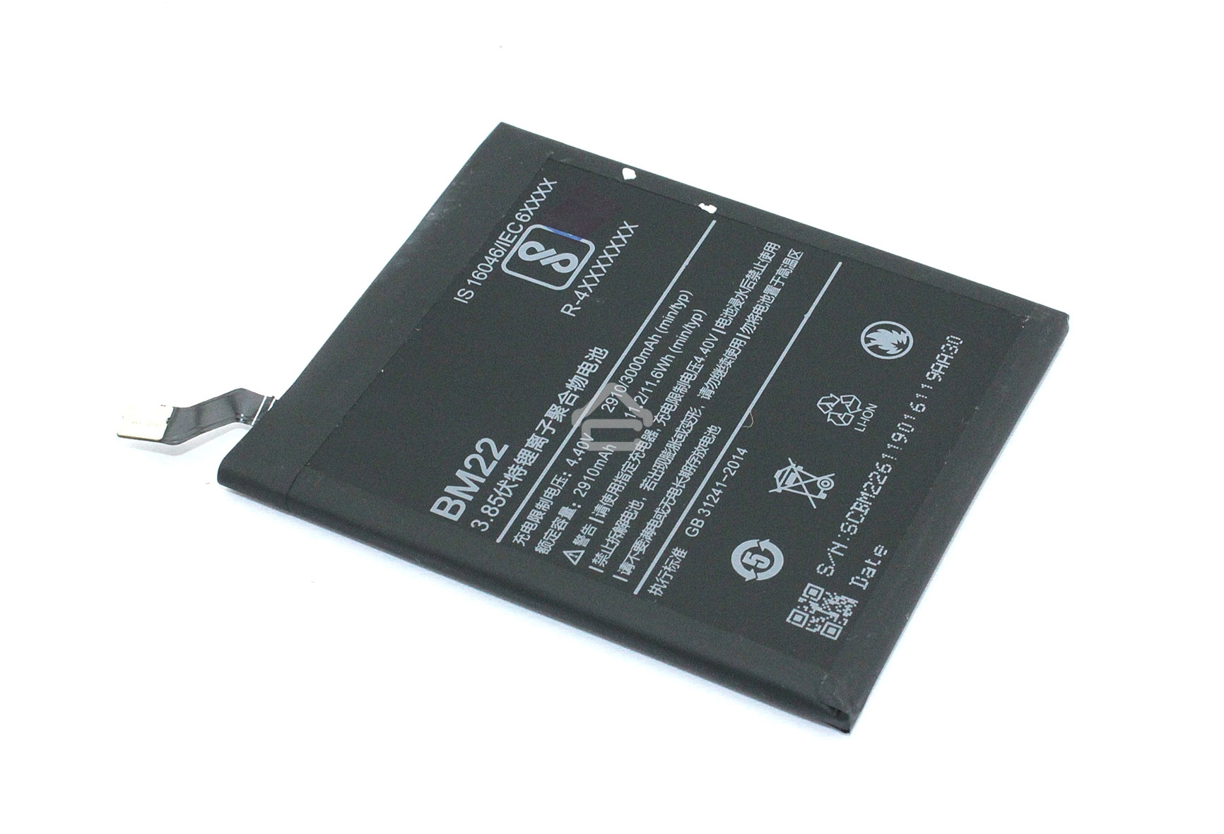 Аккумуляторная батарея BM22 для Xiaomi Mi5