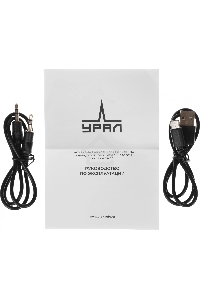 Колонка портативная Ural Гагарин ГР-001, 20W, 2.0 BT, 10м, 2500mAh, синий