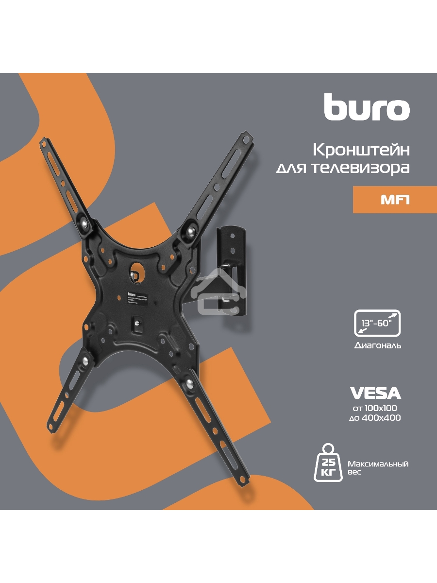 Кронштейн для телевизора Buro MF1 черный 13