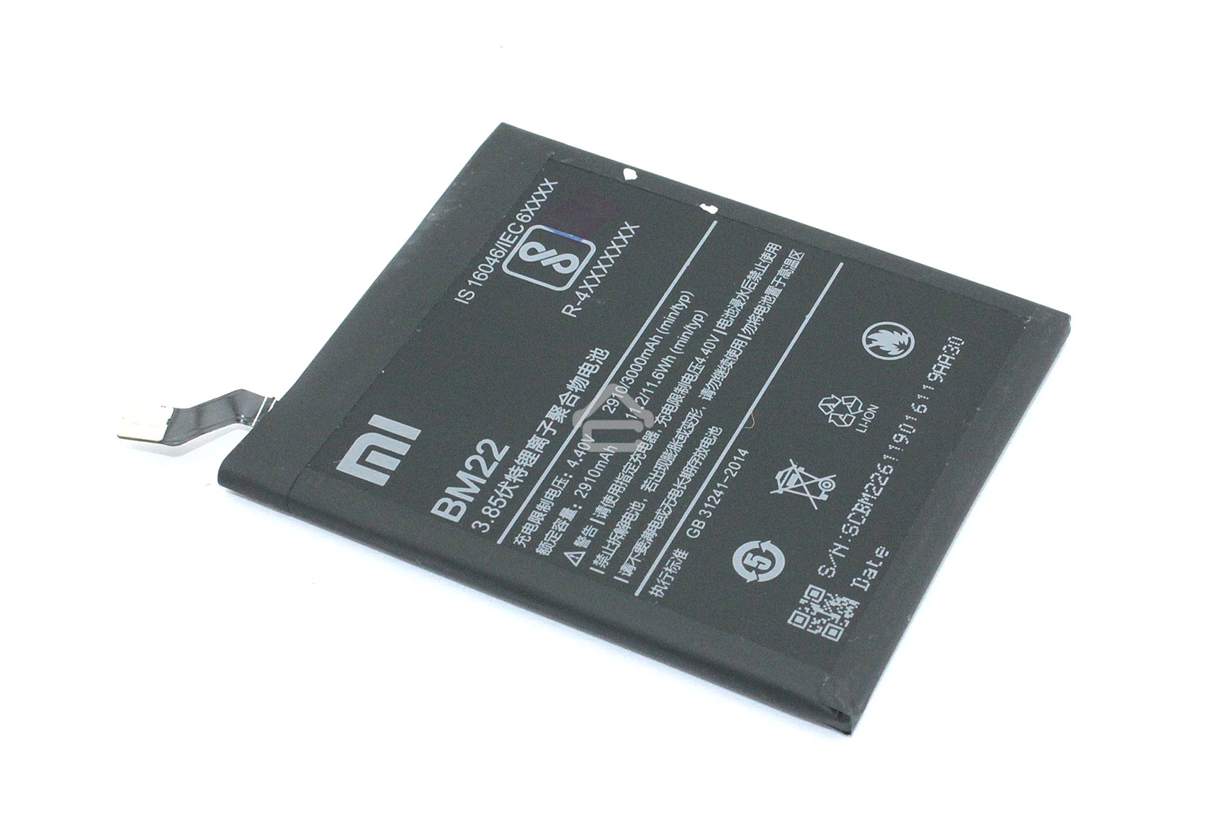 Аккумуляторная батарея BM22 для Xiaomi Mi5