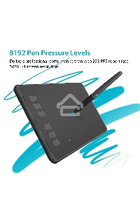 Графический планшет Huion INSPIROY H640P