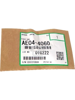 Упоры отделения бумаги AE044060 