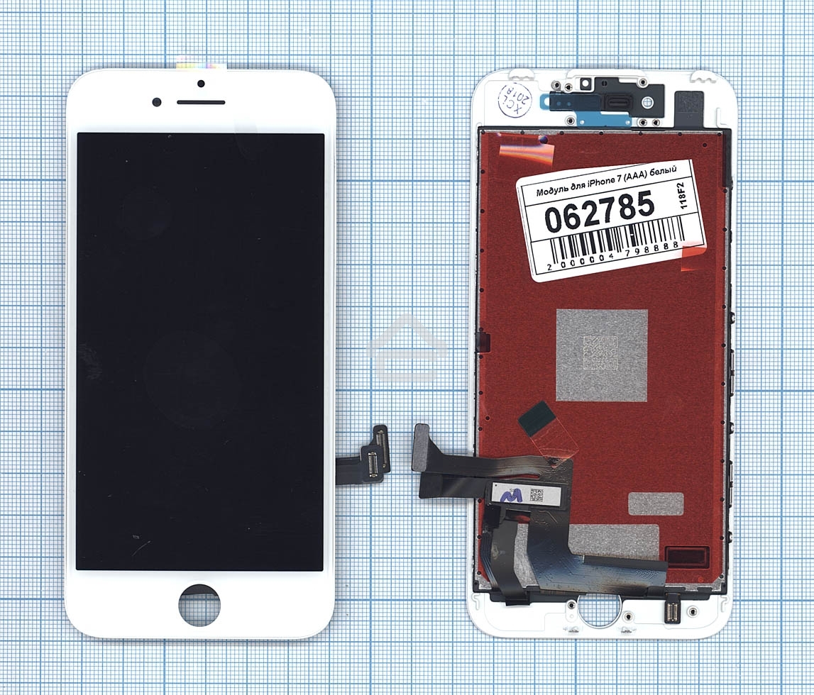 Дисплей для Apple iPhone 7 в сборе с тачскрином (AAA) белый