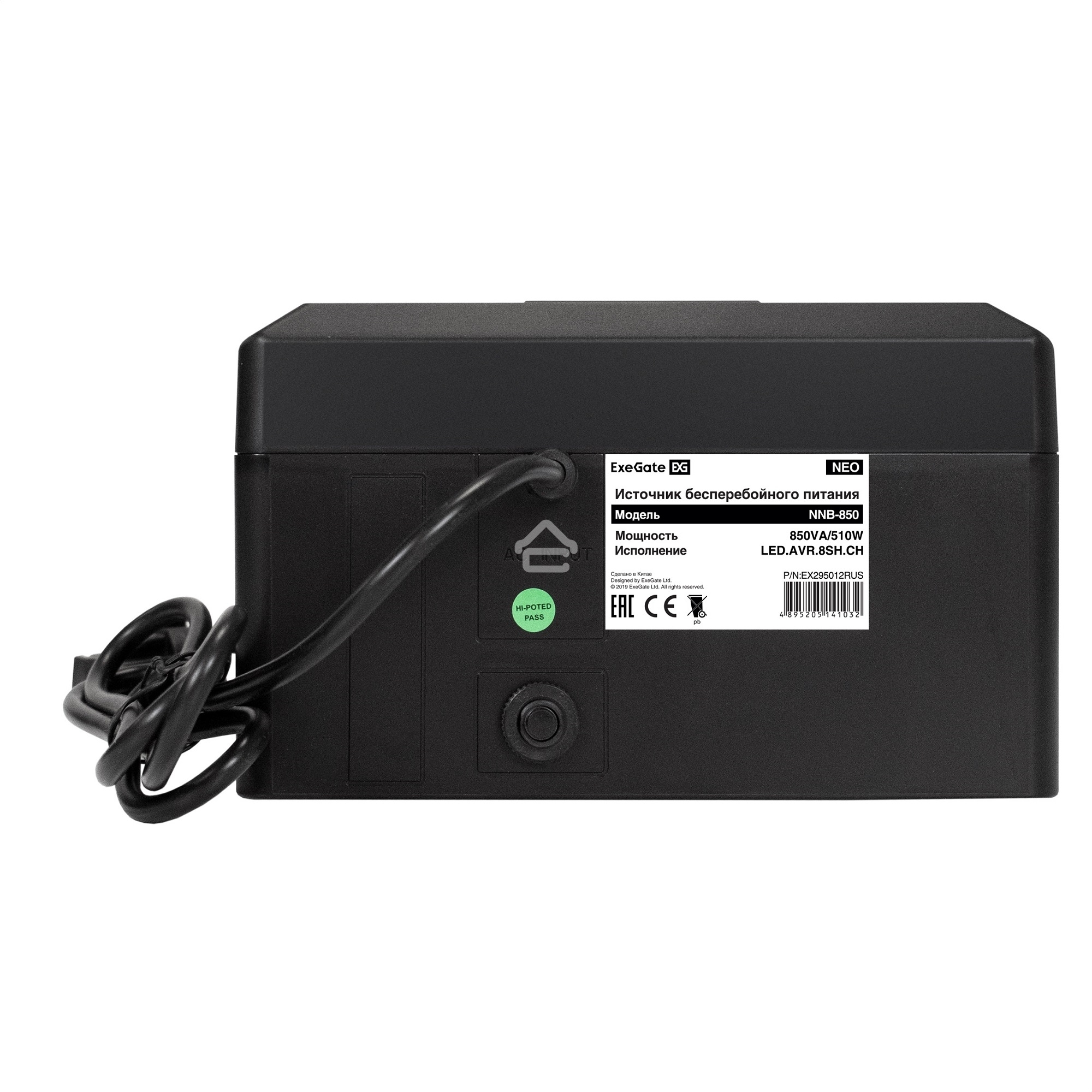 Источник бесперебойного питания ExeGate NEO NNB-850.LED.AVR.8SH.CH <850VA/510W, LED, AVR, 8*Schuko, 4*USB-порта для зарядки, Black>