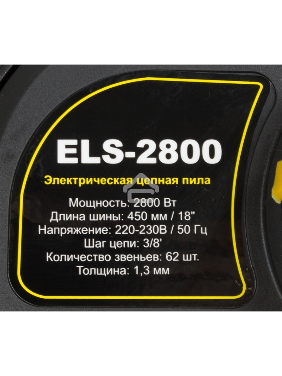 Электрическая цепная пила Huter ELS-2800 2800Вт дл.шин.:18