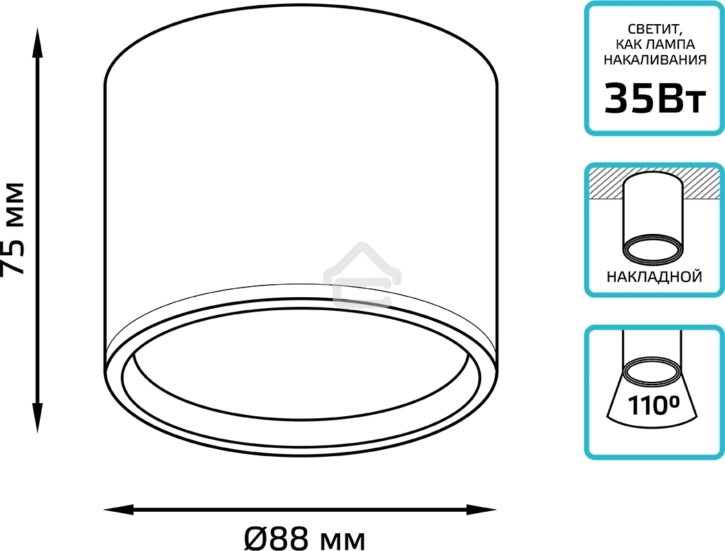 Светильник Gauss Хром/Сатин LED накладной с рассеивателем 10W 4100K 88х75мм 1/30