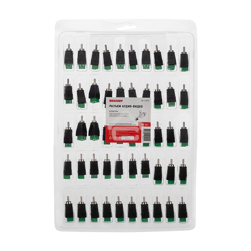 Разъем Rexant штекер RCA с клеммной колодкой (блистер)