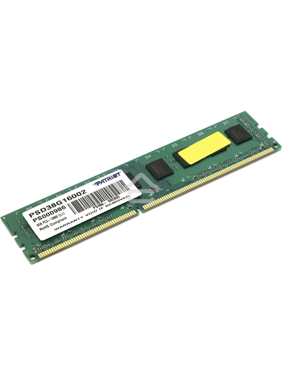 Оперативная память Patriot Signature, DDR3, 8GB (1x8 GB), 1600 MHz, CL11, DIMM