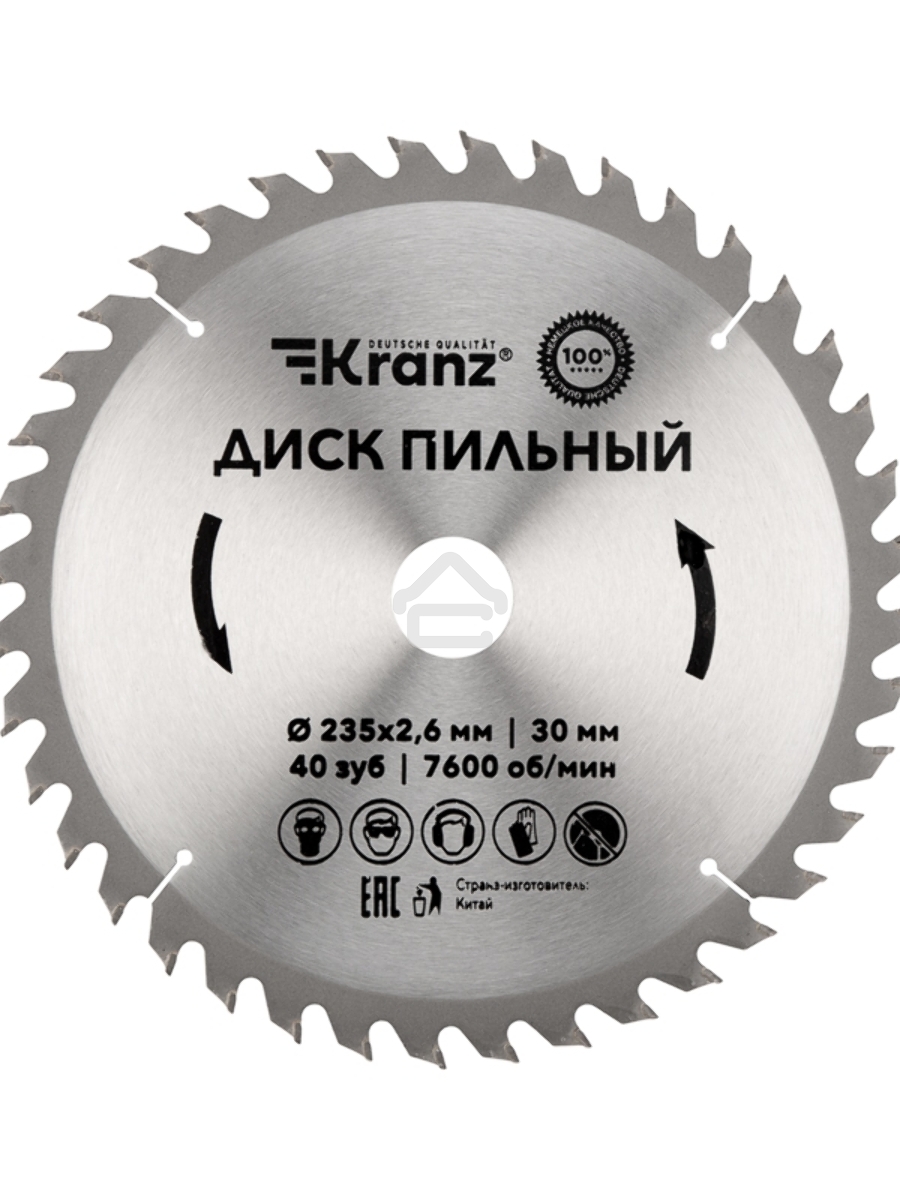 Диск пильный 235 мм х 40 зуб х 30 мм Kranz