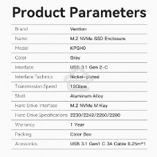 Корпус для SSD Vention USB 3.1 Gen 2-C M.2 NVMe Серый