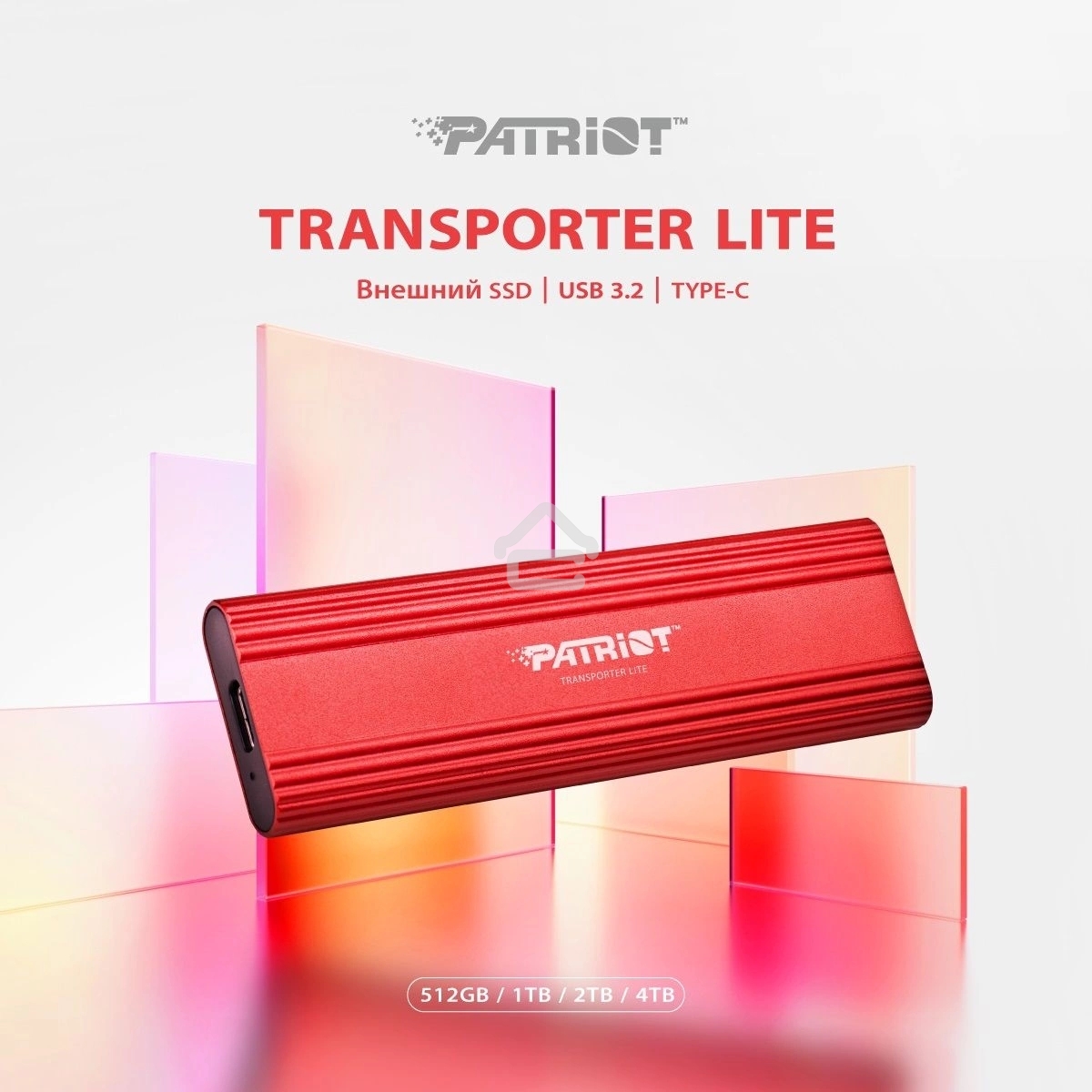 Внешний SSD Patriot Transporter Lite, 4TB, USB 3.2 Gen 2 Type-A/Type-C, R/W 1000/1000, красный