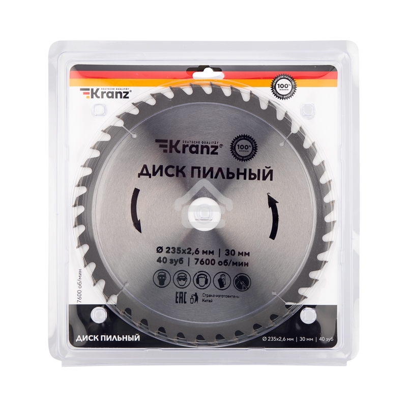 Диск пильный Kranz 235 мм х 40 зуб х 30 мм
