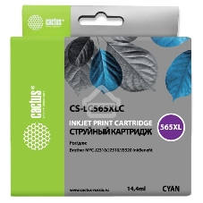 Картридж струйный Cactus CS-LC565XLC голубой для Brother MFC-J2510 (14,4 мл)