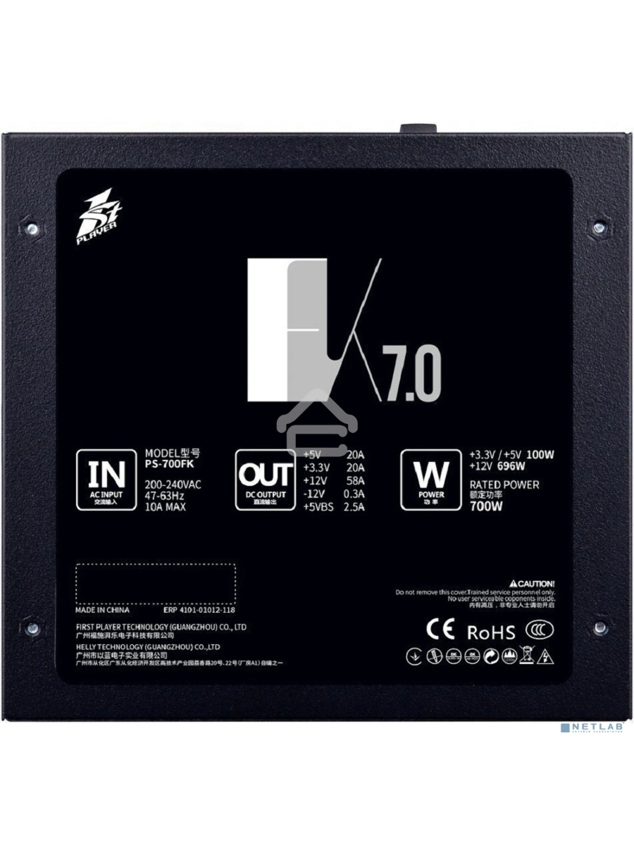 Блок питания 1STPLAYER FK 750W, 750Вт, 120мм, черный