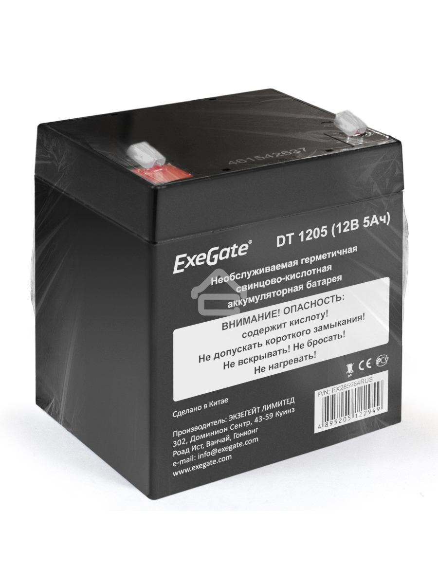 Батарея ExeGate DT 1205 (12V 5Ah, клеммы F1)