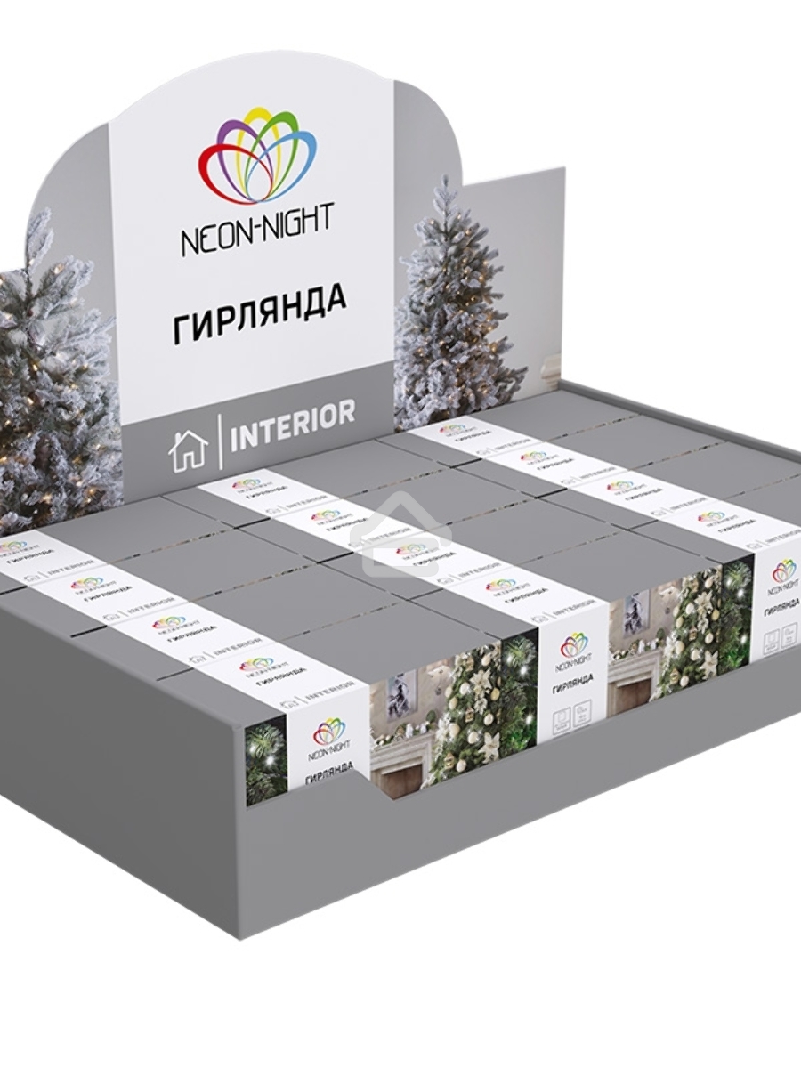 Гирлянда 