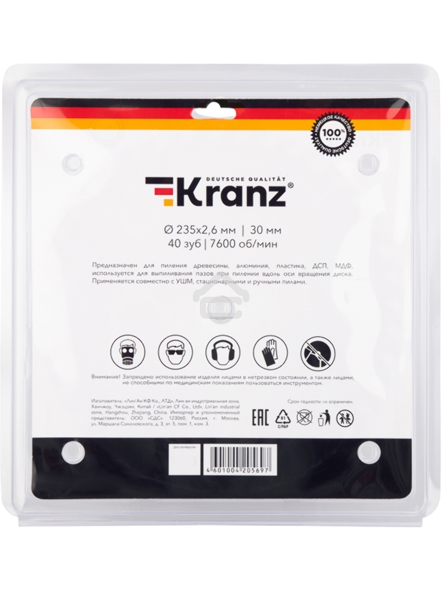 Диск пильный 235 мм х 40 зуб х 30 мм Kranz