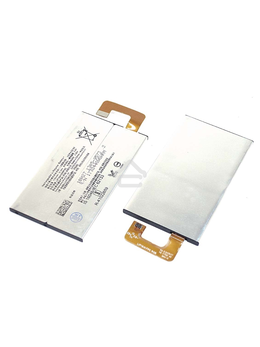 Аккумуляторная батарея LIP1641ERPXC для Sony XA1 Ultra Dual/XA1 Ultra
