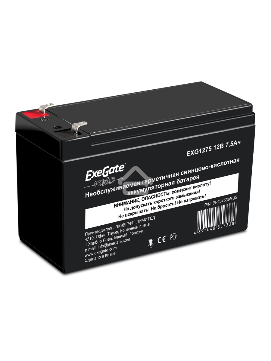Батарея ExeGate EP234538RUS GP 12075/EXG1275 (12V 7.5Ah) клеммы F2